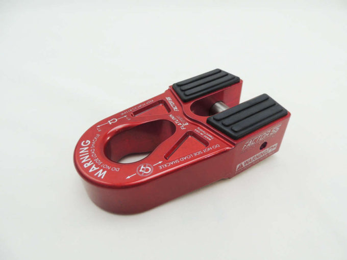 Factor 55 FlatLink E (EXPERT) - Overland Outfitters - CANADA